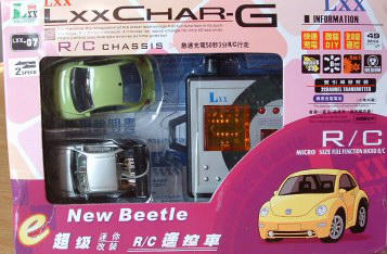 These came out in 2003 from China... small remote control NBs.  One set has an extra NB body and headlights that work.