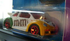 M&Ms, different graphics, fenders, wheels.