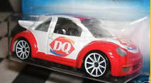 Dairy Queen (new logo)